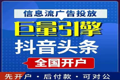社交网络信息流运营的技巧与策略