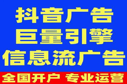 百度广告推广在教育培训行业的运用