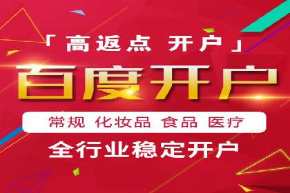 谷歌SEM实战案例：助力中小企业崛起