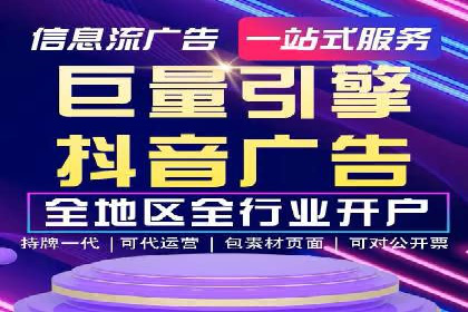 百度搜索推广实战案例：揭秘高效推广策略